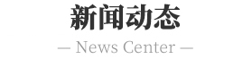 news information